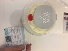 -星轶影院(南京茂业天地店)