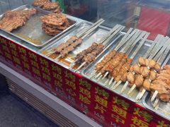 -程傻子烤羊腿(西营门外大街店)