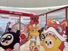 -王府井百货(总府店)