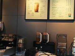 -星巴克(1788广场店)