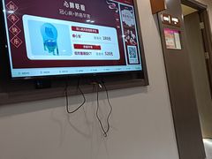 -爱康国宾体检中心(五角场万达广场分院)