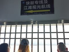 -武汉两江游览·夜游长江(汉口粤汉码头)
