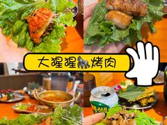-kingkong大猩猩烤肉(CBD店)