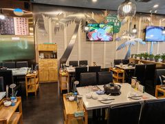 -烹然四季椰子鸡火锅(团结湖总店)