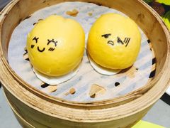 -点心代表DIM SUM ICON(中环店)