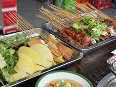 -三番火辣串串香(总店)