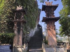 -石宝寨
