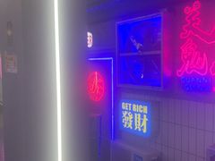 -关你鬼室大型密室逃脱(佛山创意园店)