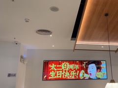 -太二酸菜鱼(福州泰禾店)