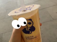 杨枝甘露-茶百道(大卫城店)