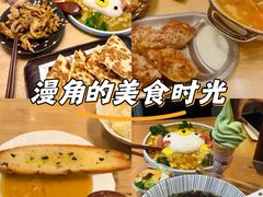 -红小满休闲餐厅(十全街店)