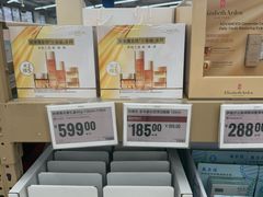 -盒马X会员店(上海森兰商都店)