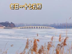 -颐和园