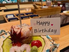 -小十Omakase(地王大厦店)