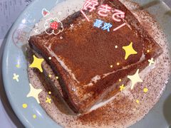 -潮界(虹桥新天地店)