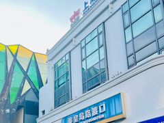 -北外滩滨江绿地