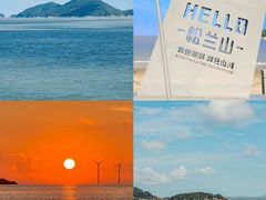 -宁波松兰山滨海旅游度假区