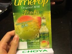 -日本料理神拉面