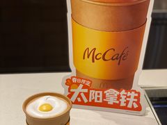 -麦当劳(广州新港东路第二分店)