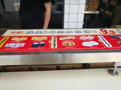 -包道广式点心专门店(振业店)