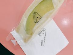 -Fruwich果明治(西单更新场店)