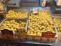 -大连熟食品交易中心
