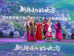 -广州粤海喜来登酒店