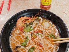 -周记蟹仔粉(侨港风情街店)