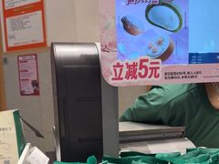 -泸溪河桃酥(金坛吾悦广场店)