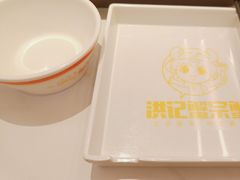 -蟹宗蟹(润达国际五楼店)