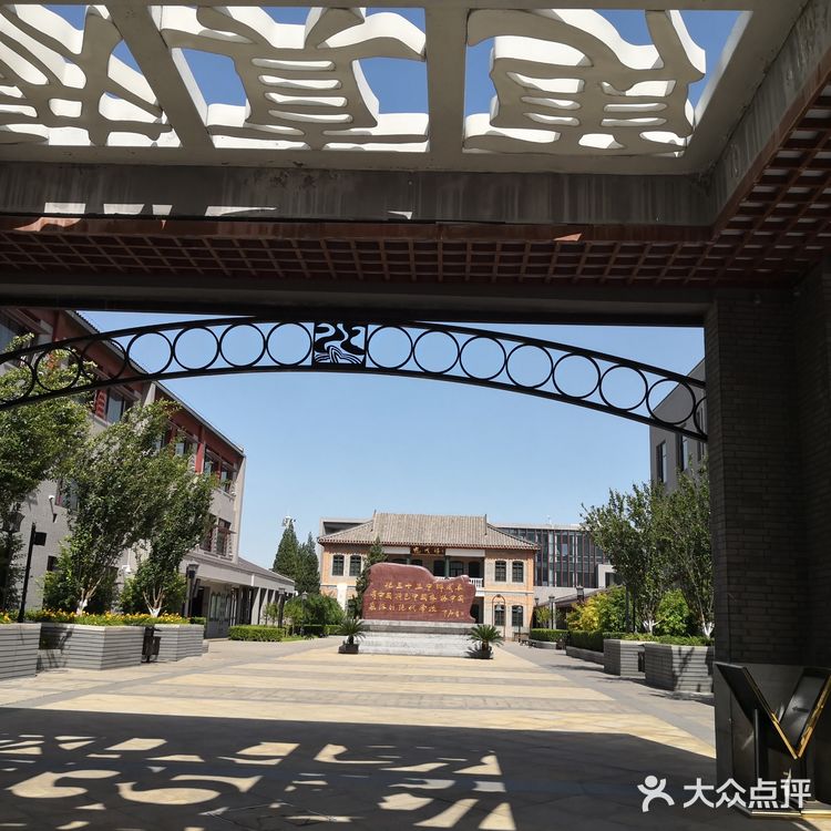 志成中学1952年定名为北京市第35中学
