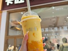 -卡旺卡(马鞍山金鹰店)
