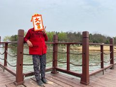 -瑶湖郊野森林公园