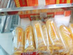 -味多美蛋糕(梨园店)