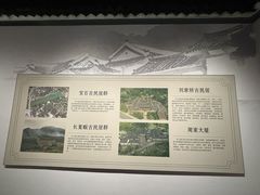 -咸宁市博物馆