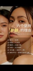 -克丽缇娜