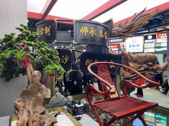 -易裕和·长沙米粉(竹塘西路店)