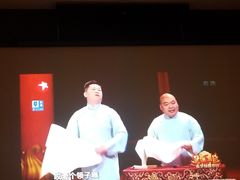 -华夏良子·足道SPA艾灸(铁道大厦店)