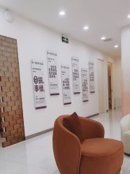 -彼家美创·量肤定制修护管理