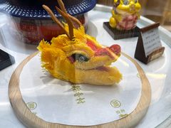 -北京稻香村(零号店)