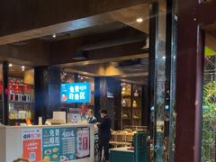 -老土灶民间菜(跃进桥店)