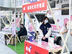 -凯德广场(武胜路店)