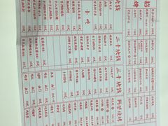 -文和友老长沙龙虾馆(化龙池店)