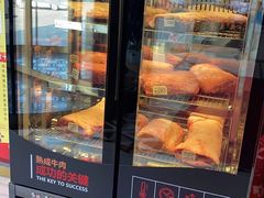 -额尔敦牛厨师铜板烧