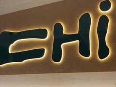 -炽城·烤肉名家(鸿达中央广场店)
