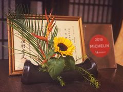 -空蝉怀石料理(益丰·外滩源店)