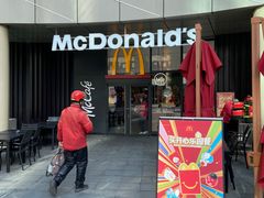 -麦当劳(虹桥南丰城店)