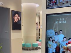 -天真蓝照相馆(五角场百联又一城店)