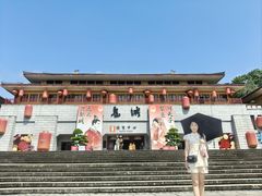 -丰都鬼城名山景区