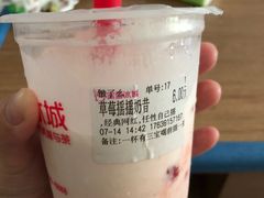 -蜜雪冰城(万达广场店)